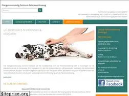 Sites similar to diergeneeskundigcentrum.nl