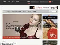 Sites similar to diersag.com