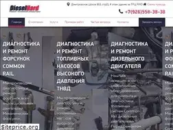 Sites similar to diesel-hard.ru