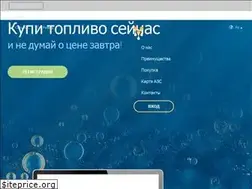 Sites similar to diesel-manager.com