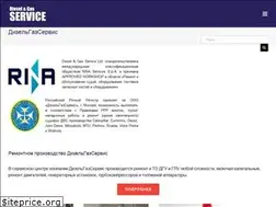 Sites similar to dieselgass.ru