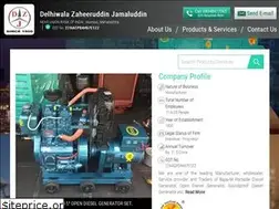 Sites similar to dieselgeneratorset.co.in