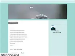 Sites similar to dieselhouse17.com