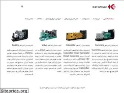 Sites similar to dieselkhavarno.net