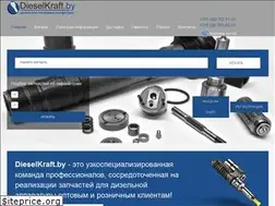 Sites similar to dieselkraft.by