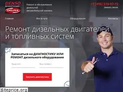 Sites similar to dieselstandard.ru
