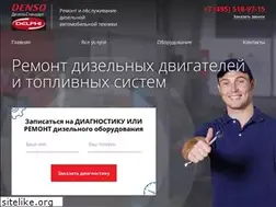 Sites similar to dieselstandart.ru