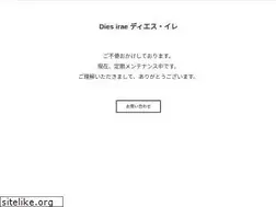 Sites similar to diesirae-anime.com