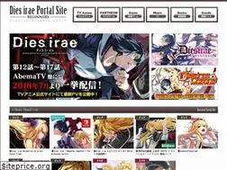 Sites similar to diesirae.jp