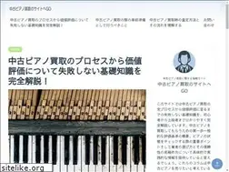 Sites similar to diesistkeineuebung.com