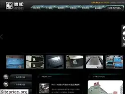Sites similar to diesteelchina.com