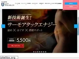 Sites similar to diet-center.jp