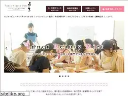 Sites similar to diet-cooking-salon.com