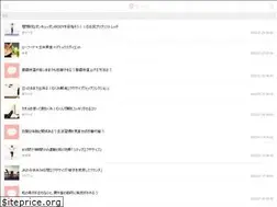 Sites similar to diet-mag.jp