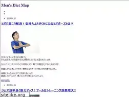 Sites similar to diet-map.com