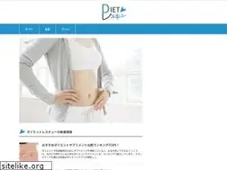Sites similar to diet-rescue.com