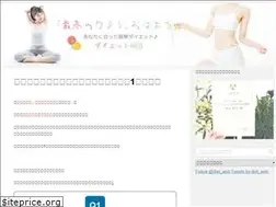 Sites similar to diet-web.jp