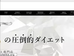 Sites similar to diet-woman.jp