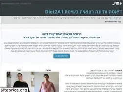 Sites similar to diet2all.net