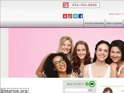 Sites similar to dieta-club.co.il