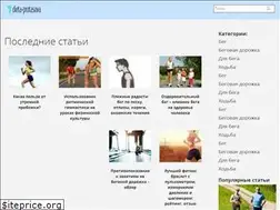 Sites similar to dieta-protasova.ru
