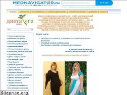 Sites similar to dieta.ru