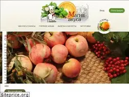 Sites similar to dieta.spb.ru