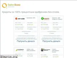 Sites similar to dieta4y.ru