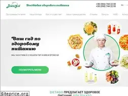 Sites similar to dietagid.com