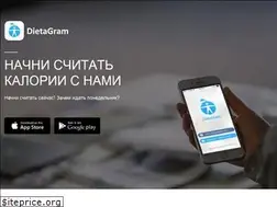 Sites similar to dietagram.com