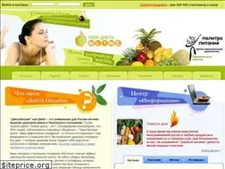 Sites similar to dietaonline.ru