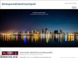 Sites similar to dietaparadiabeticostipo2.com