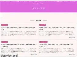 Sites similar to dietbi.com