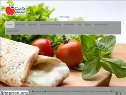 Sites similar to dietcenterqatar.com