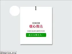Sites similar to dietci.com