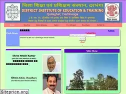 Sites similar to dietdarbhanga.in