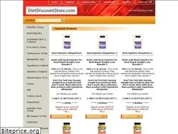 Sites similar to dietdiscountstore.com