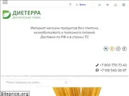 Sites similar to dieterra.ru