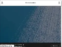 Sites similar to dieterschneider.net