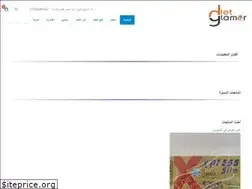 Sites similar to dietglamor-eg.com