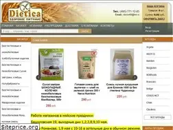 Sites similar to dietica.ru