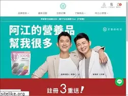 Sites similar to dietician.com.tw