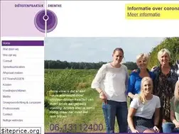 Sites similar to dietistenpraktijkdrenthe.nl