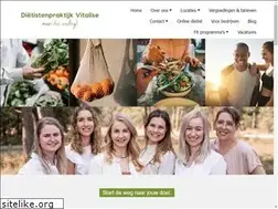 Sites similar to dietistenpraktijkvitalise.nl