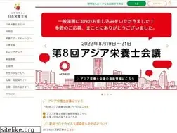 Sites similar to dietitian.or.jp