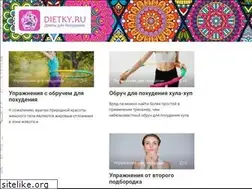 Sites similar to dietky.ru