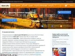 Sites similar to dietlife.su