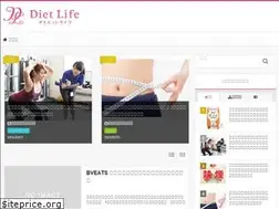 Sites similar to dietlife55.xyz