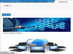 Sites similar to dietmamma.com