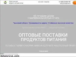 Sites similar to dietmarketural.ru